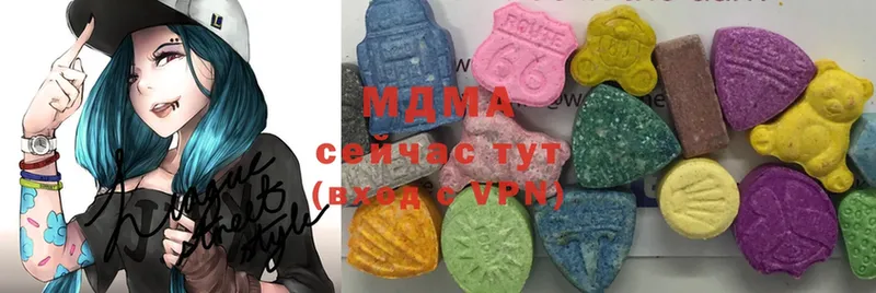 MDMA кристаллы  Курск 